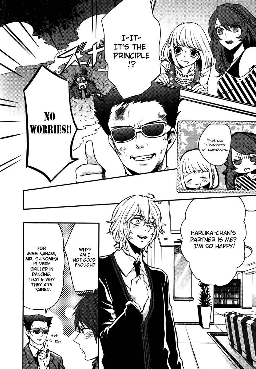 Page 6 Chapter 5 Uta no☆Prince-sama♪