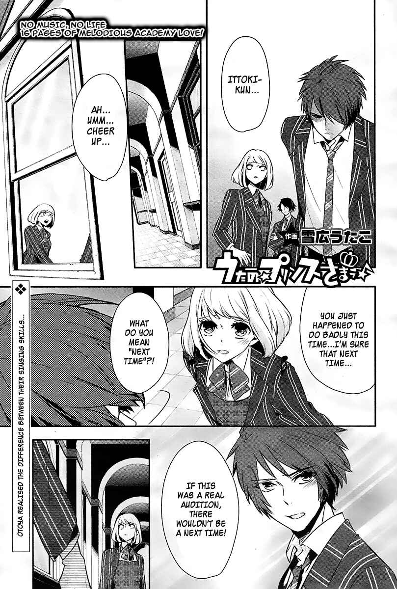 Page 1 Chapter 3 Uta no☆Prince-sama♪