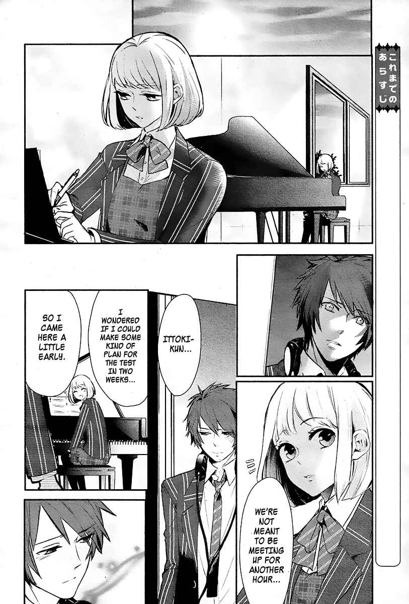 Page 4 Chapter 3 Uta no☆Prince-sama♪