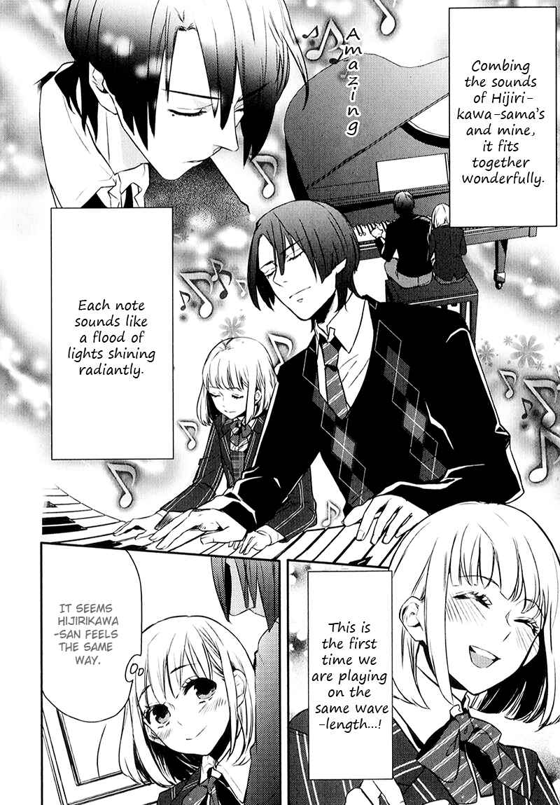 Page 12 Chapter 4 Uta no☆Prince-sama♪