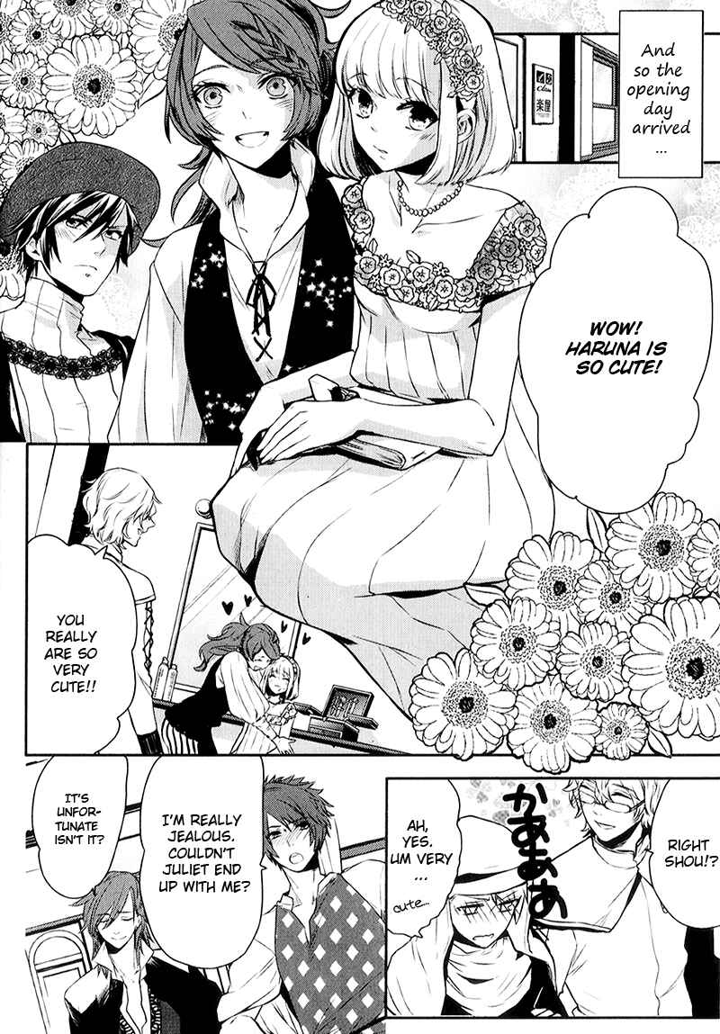 Page 16 Chapter 4 Uta no☆Prince-sama♪