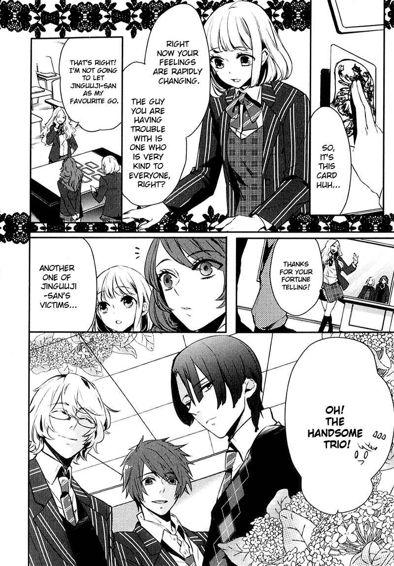 Page 2 Chapter 4 Uta no☆Prince-sama♪