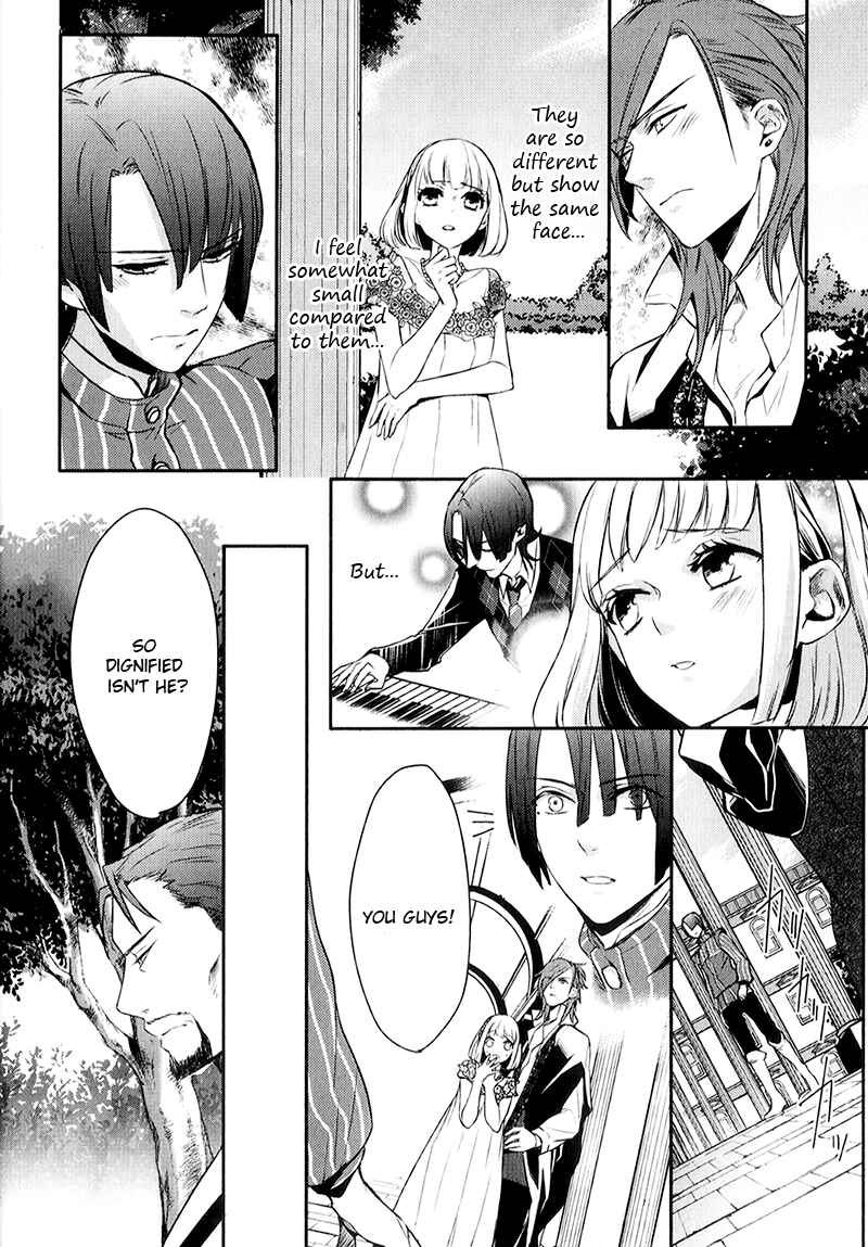 Page 20 Chapter 4 Uta no☆Prince-sama♪
