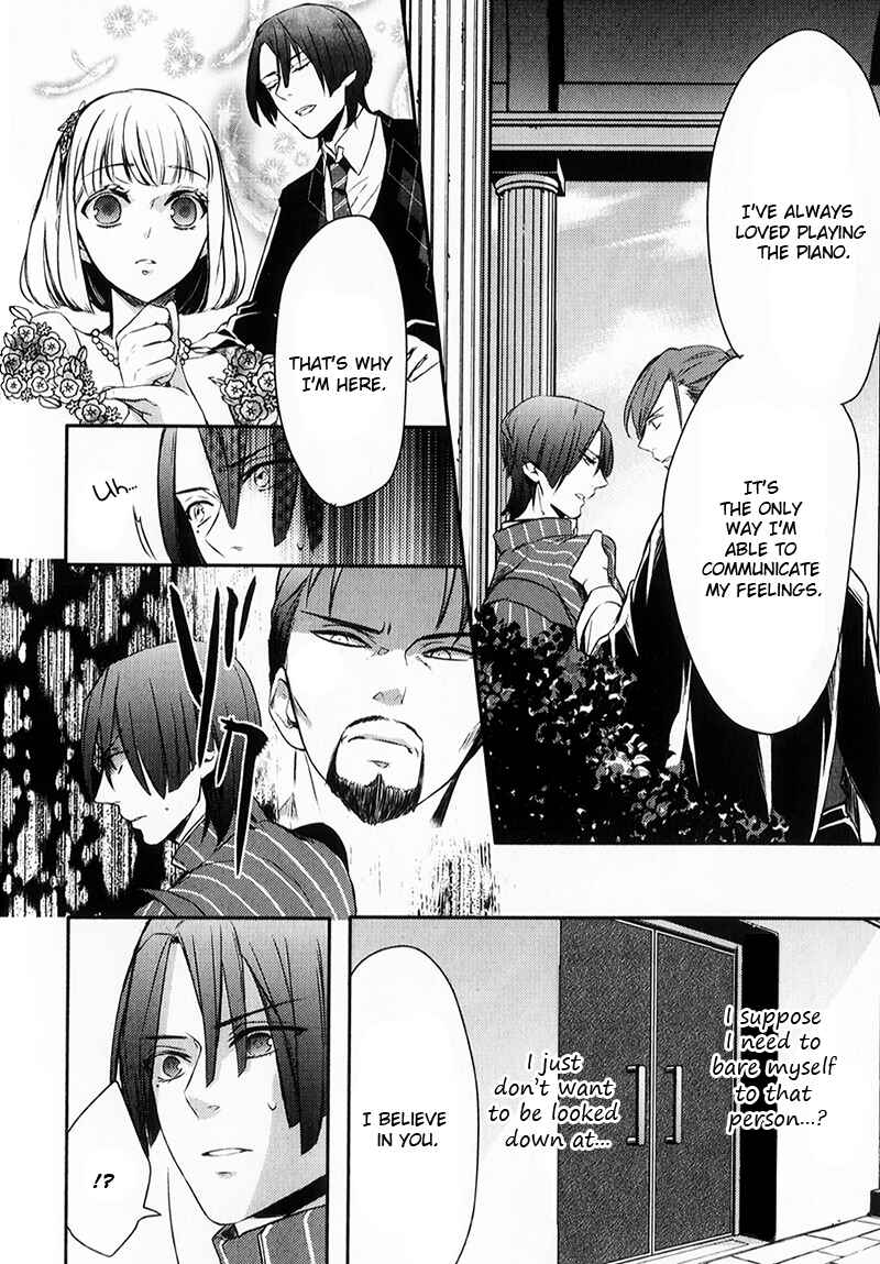 Page 24 Chapter 4 Uta no☆Prince-sama♪