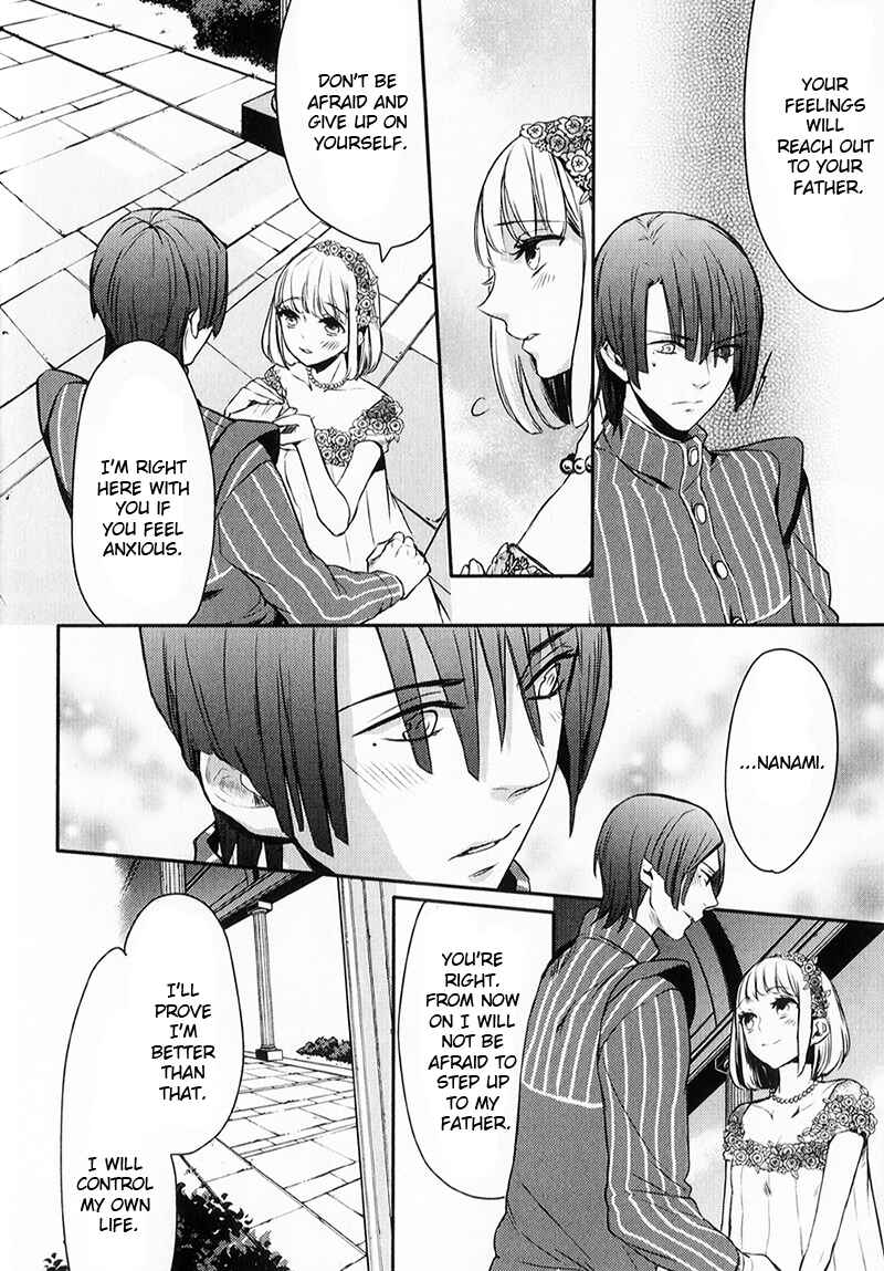 Page 26 Chapter 4 Uta no☆Prince-sama♪