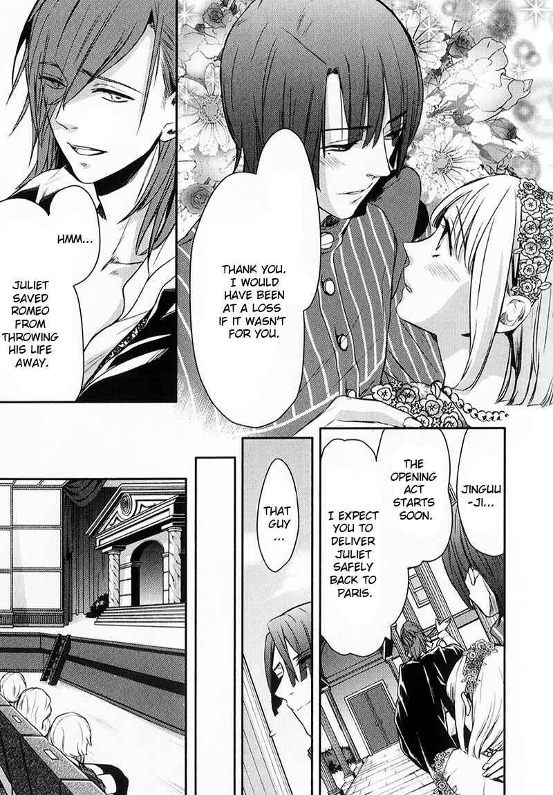 Page 27 Chapter 4 Uta no☆Prince-sama♪