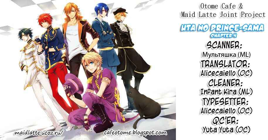 Page 33 Chapter 4 Uta no☆Prince-sama♪