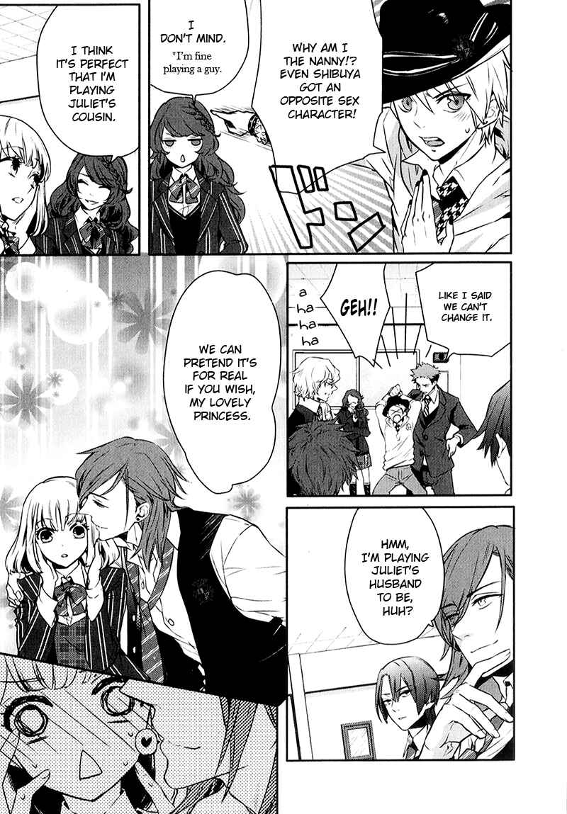 Page 7 Chapter 4 Uta no☆Prince-sama♪