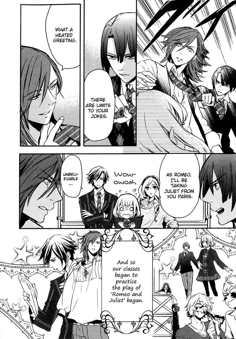 Page 8 Chapter 4 Uta no☆Prince-sama♪