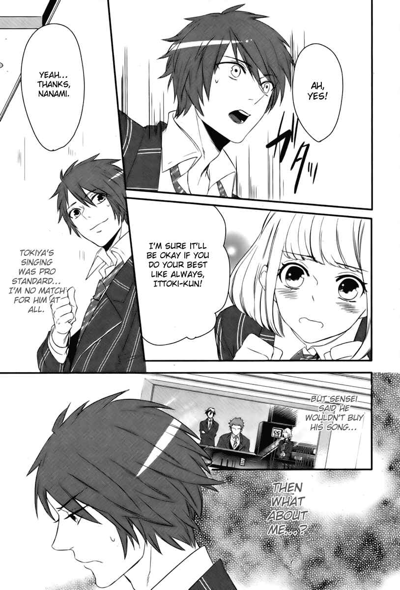 Page 12 Chapter 2 Uta no☆Prince-sama♪