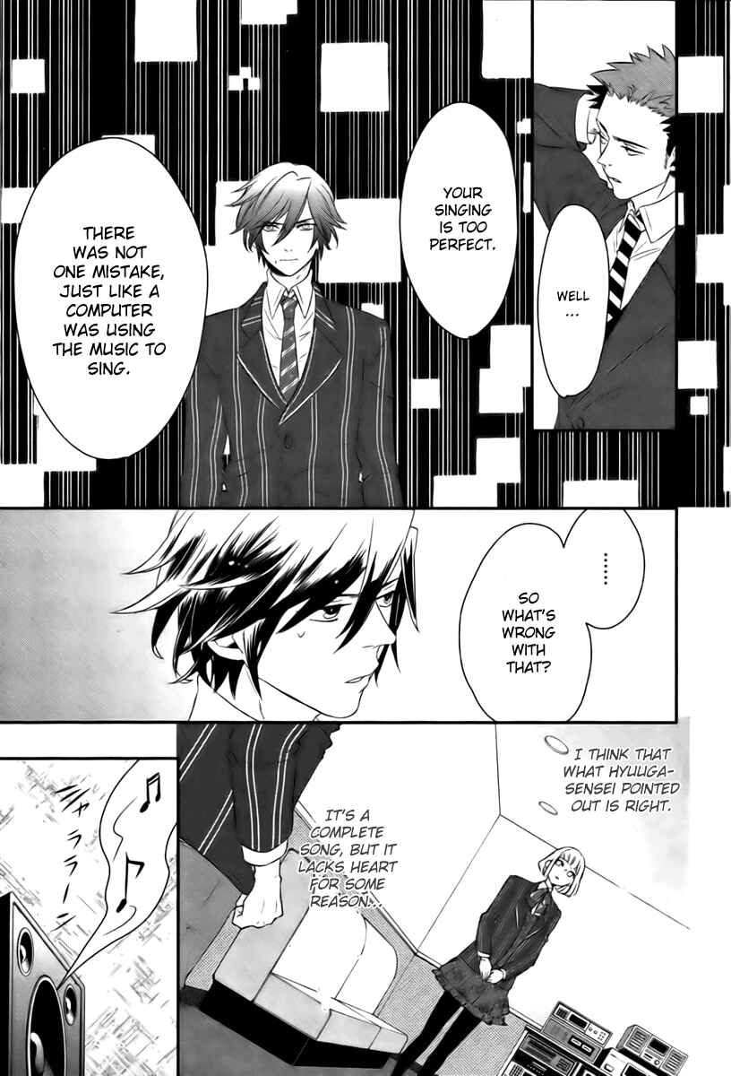 Page 14 Chapter 2 Uta no☆Prince-sama♪