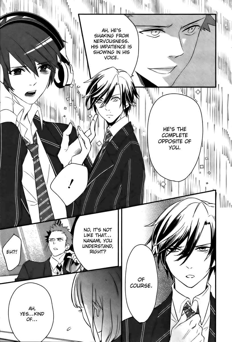 Page 16 Chapter 2 Uta no☆Prince-sama♪