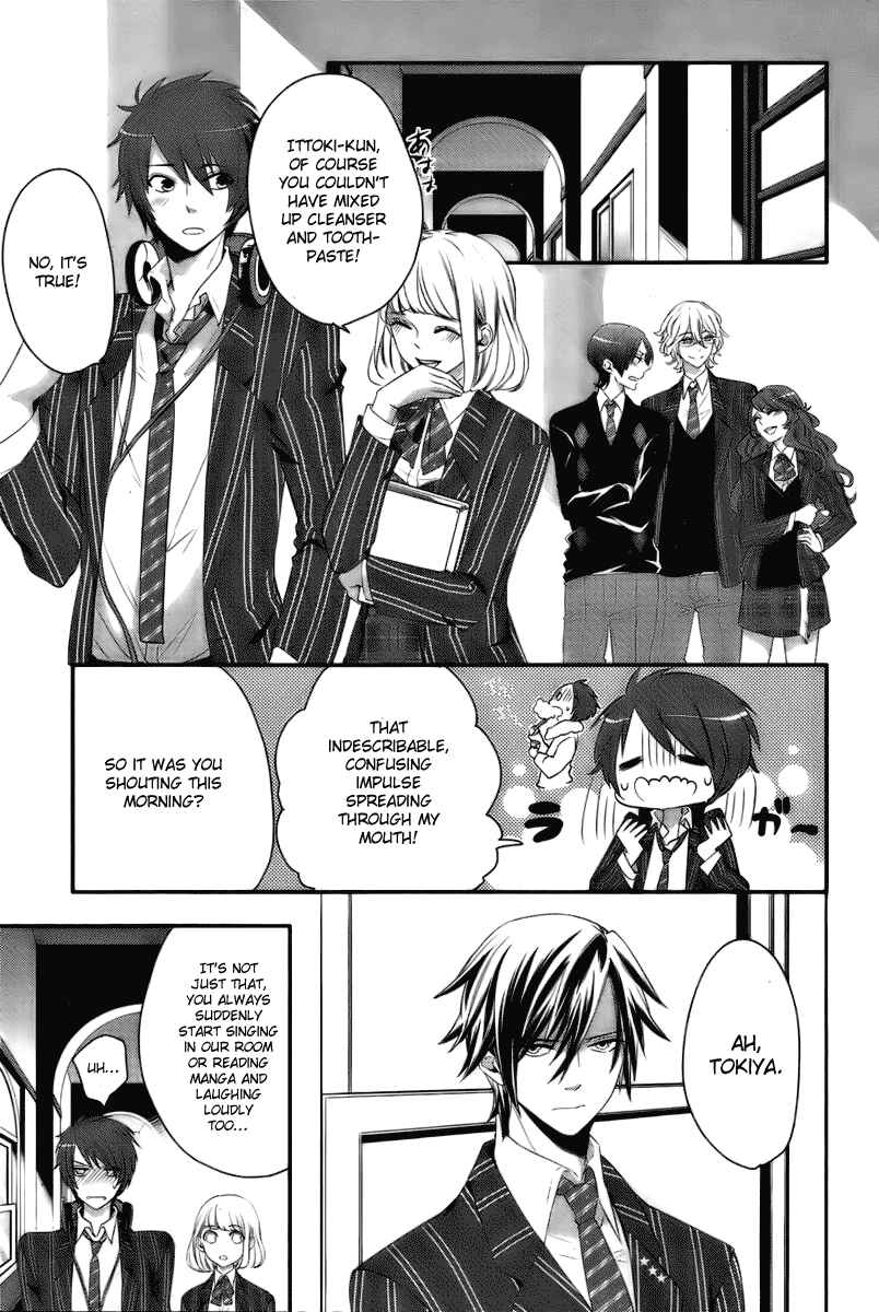Page 4 Chapter 2 Uta no☆Prince-sama♪