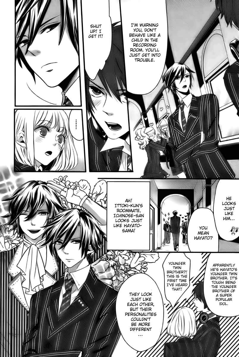 Page 5 Chapter 2 Uta no☆Prince-sama♪
