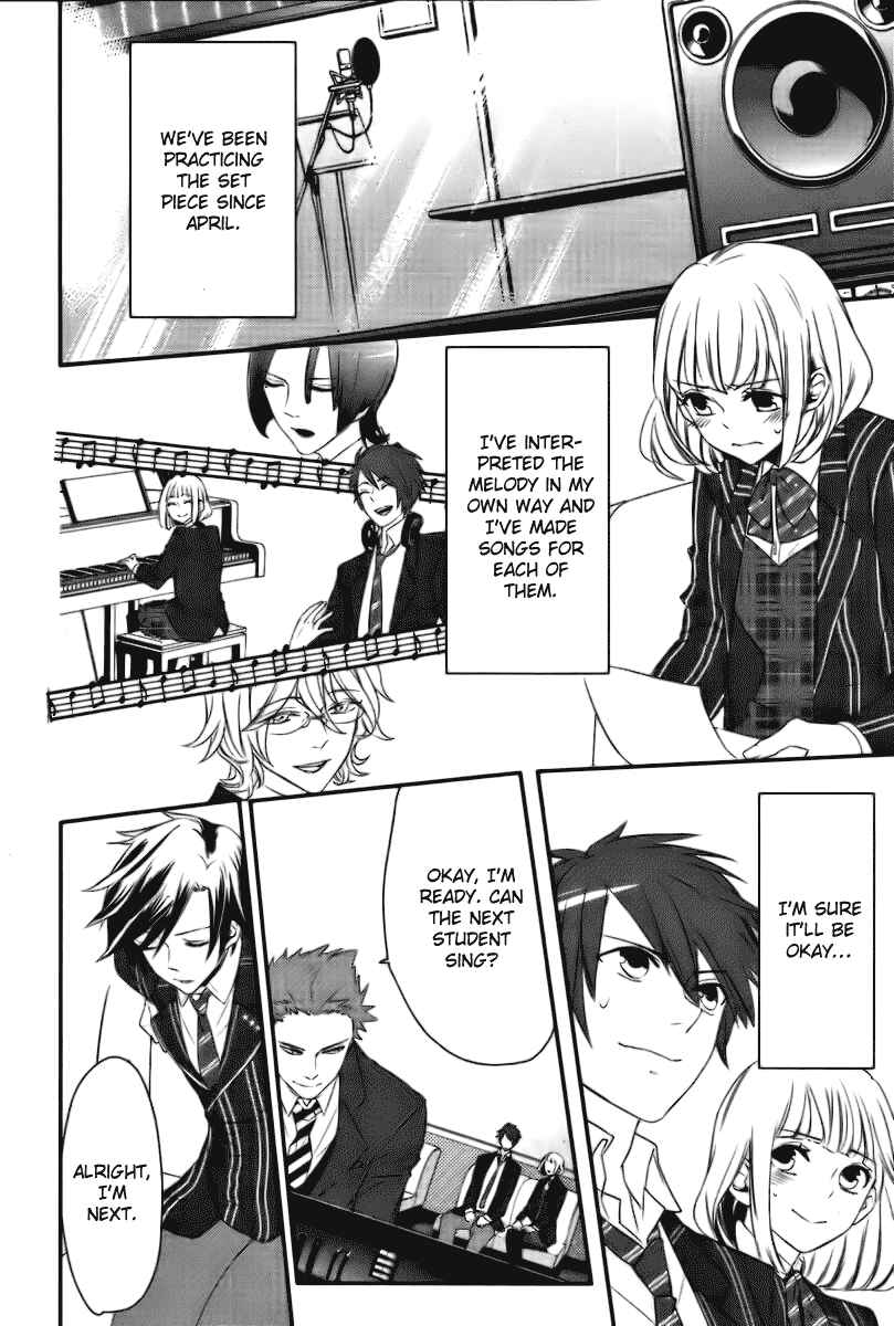 Page 7 Chapter 2 Uta no☆Prince-sama♪