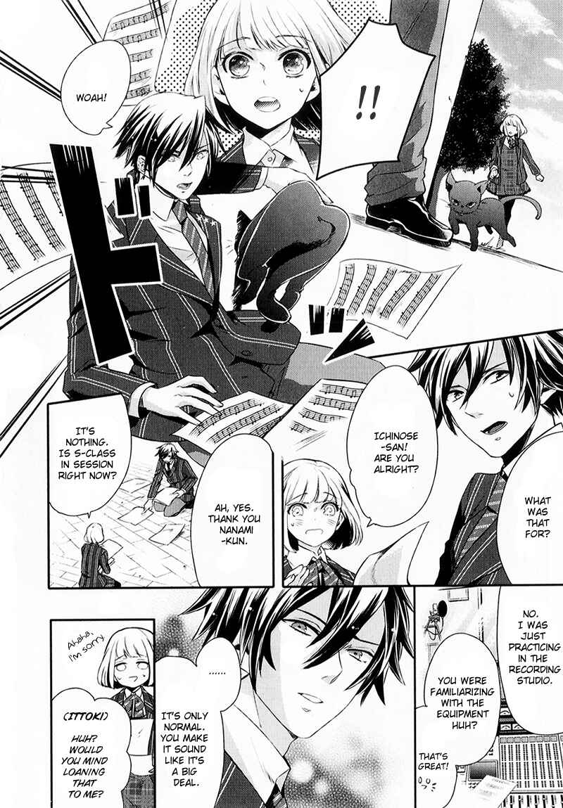 Page 2 Chapter 2.5 Uta no☆Prince-sama♪