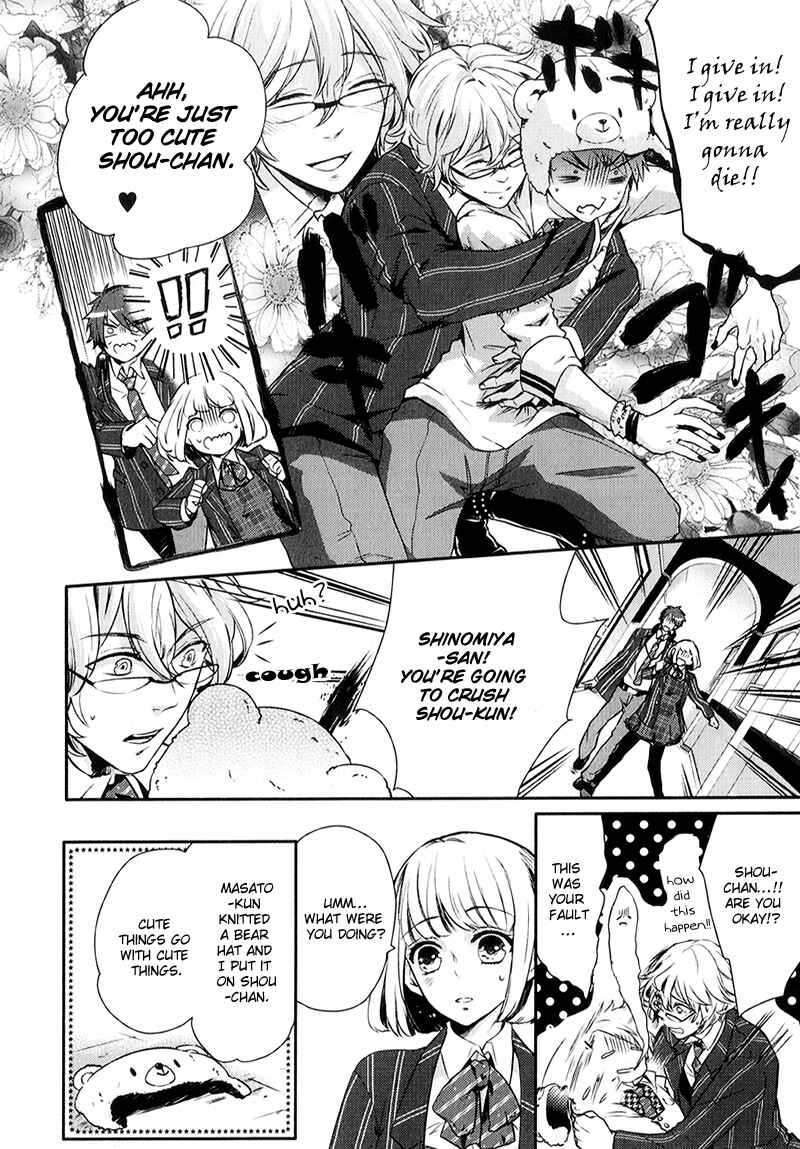 Page 4 Chapter 2.5 Uta no☆Prince-sama♪