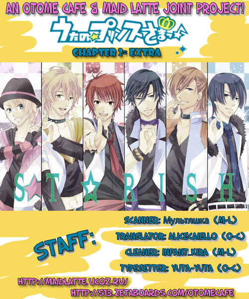 Page 9 Chapter 2.5 Uta no☆Prince-sama♪