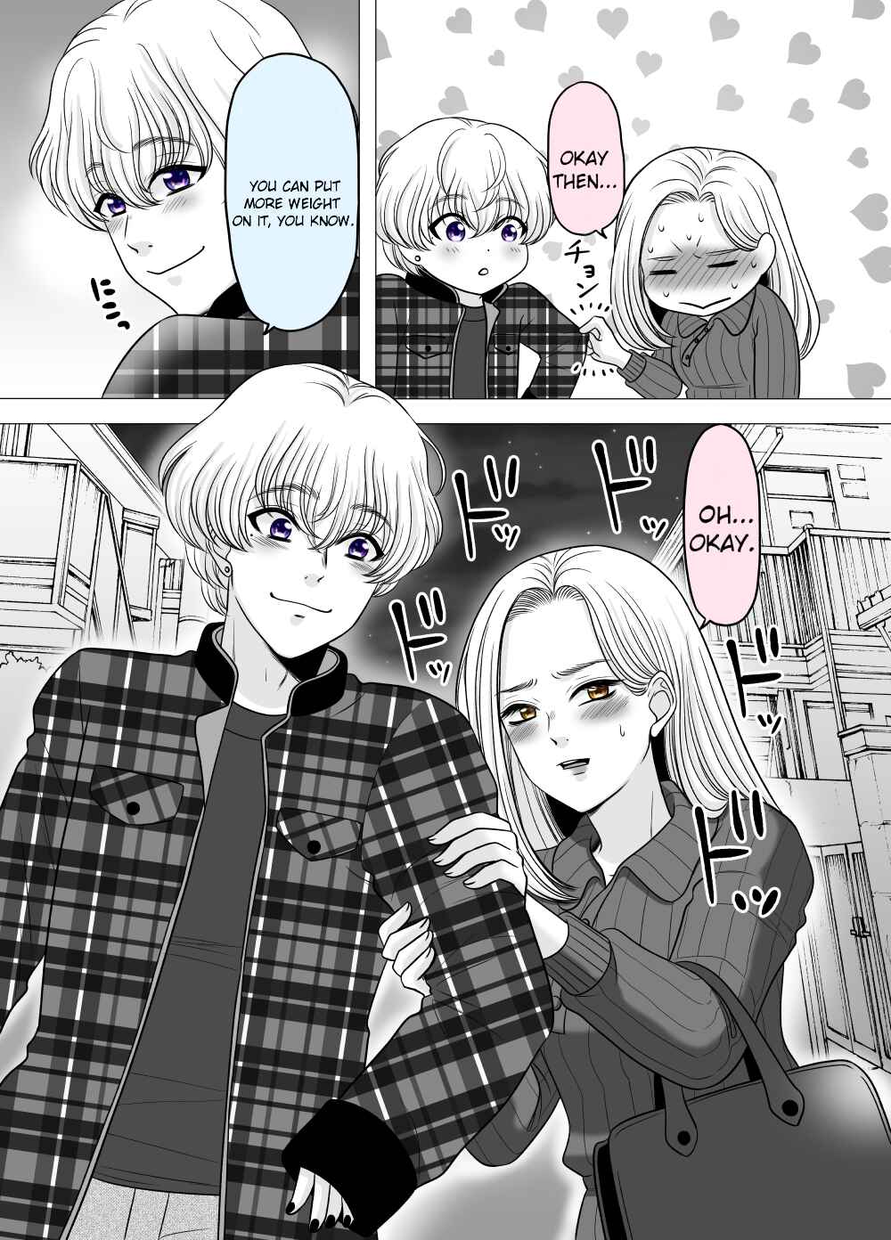 Page 1 Chapter 15 Motoyan Musume, Koi o Suru