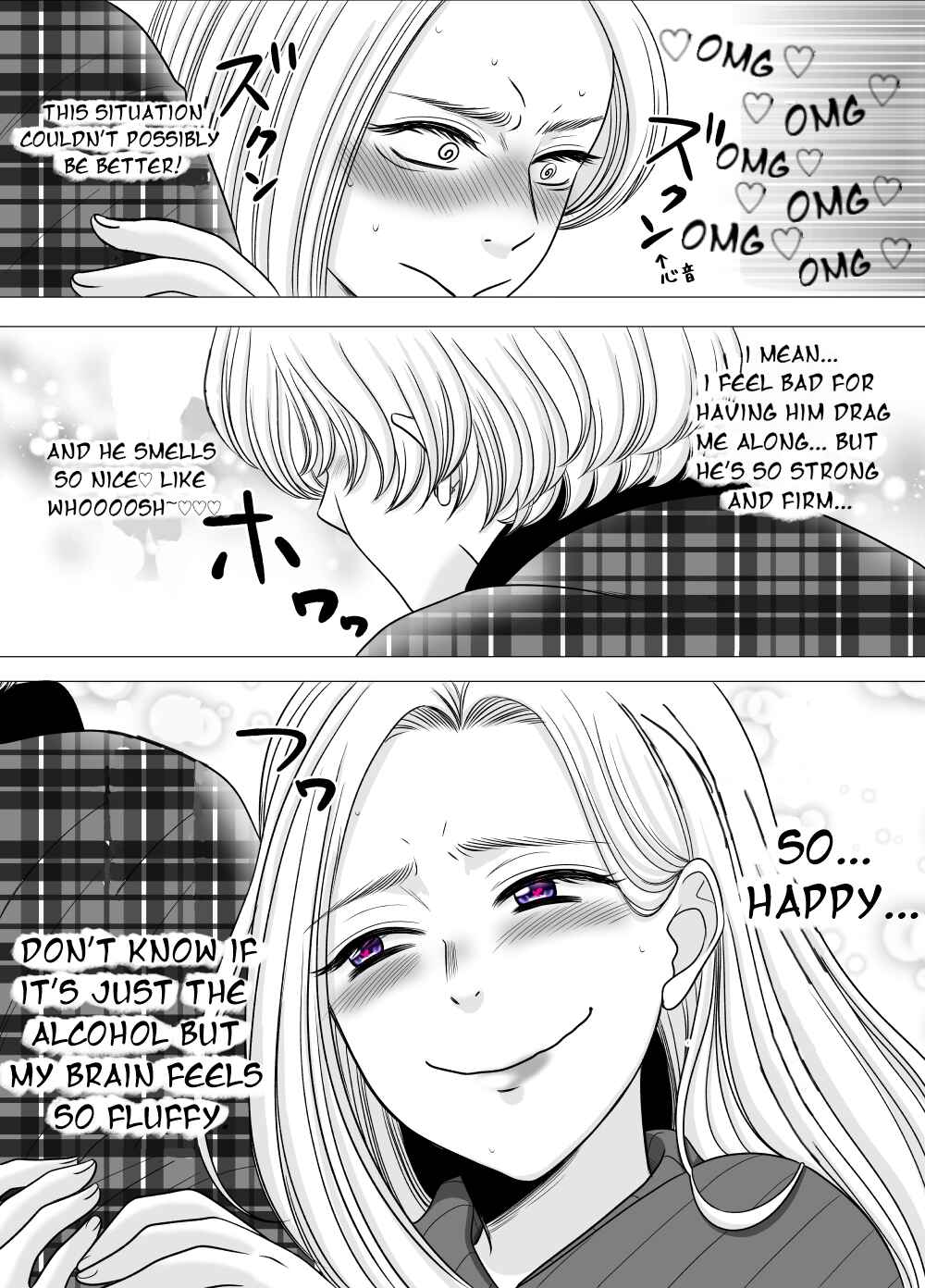 Page 2 Chapter 15 Motoyan Musume, Koi o Suru