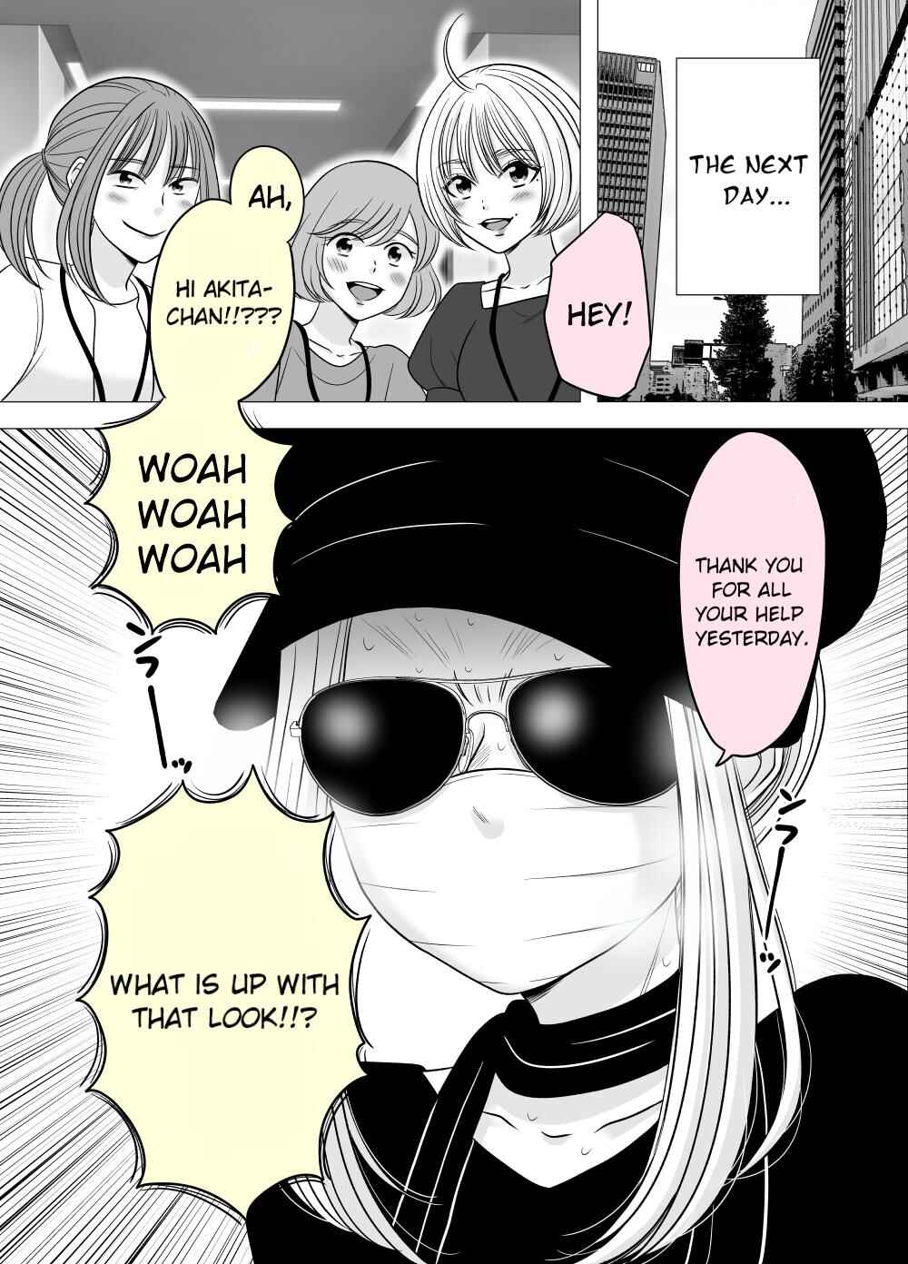 Page 1 Chapter 56 Motoyan Musume, Koi o Suru