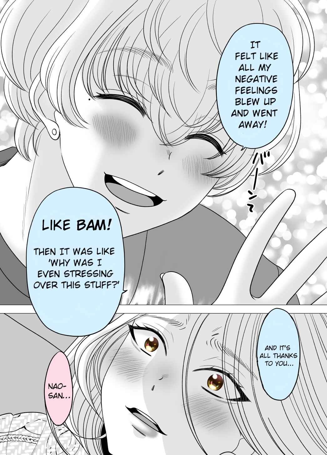 Page 5 Chapter 36 Motoyan Musume, Koi o Suru
