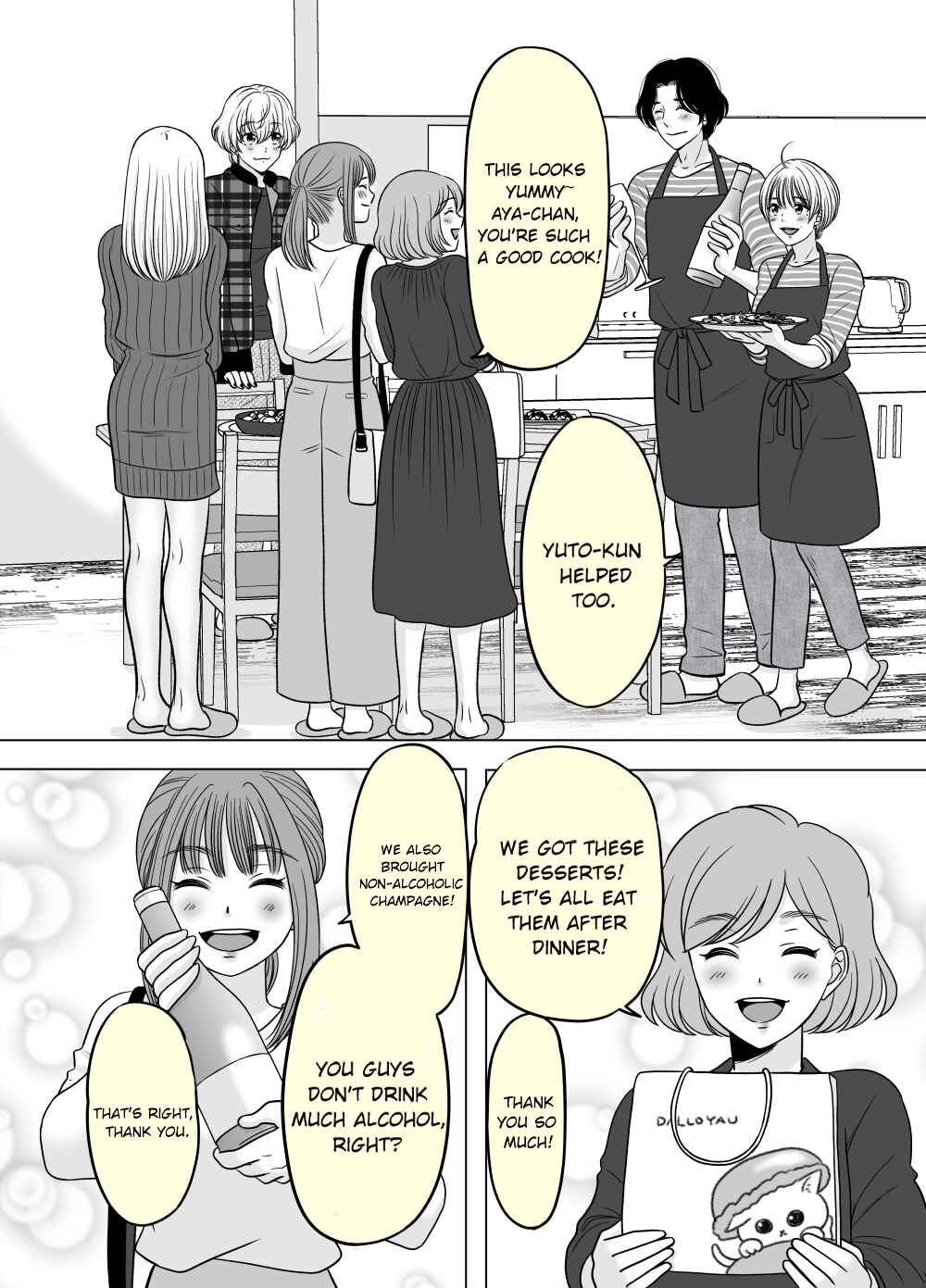 Page 1 Chapter 8 Motoyan Musume, Koi o Suru