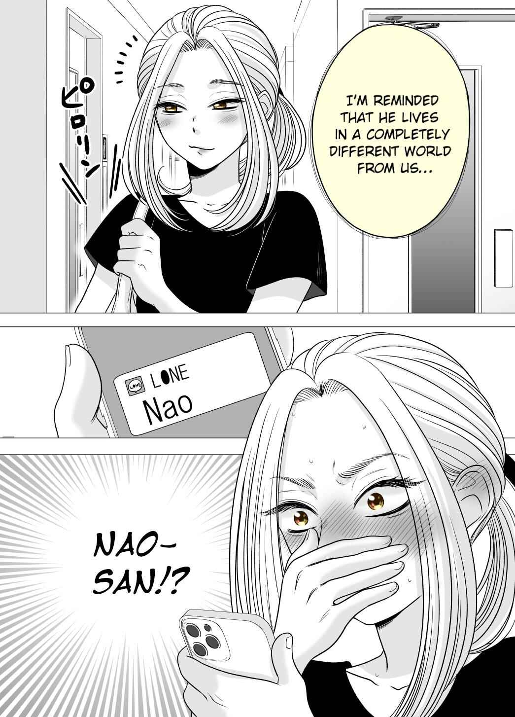 Page 4 Chapter 40 Motoyan Musume, Koi o Suru