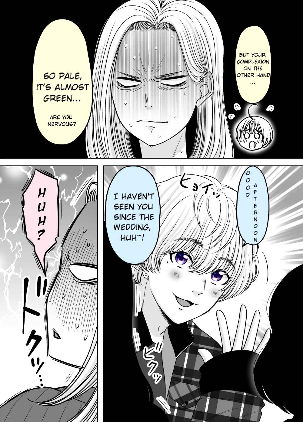 Page 2 Chapter 7 Motoyan Musume, Koi o Suru