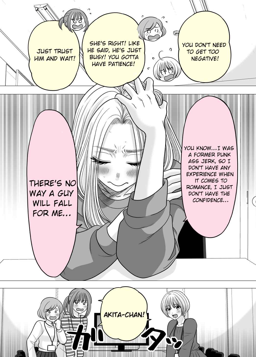 Page 3 Chapter 39 Motoyan Musume, Koi o Suru