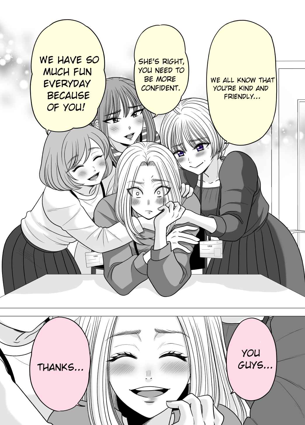Page 4 Chapter 39 Motoyan Musume, Koi o Suru