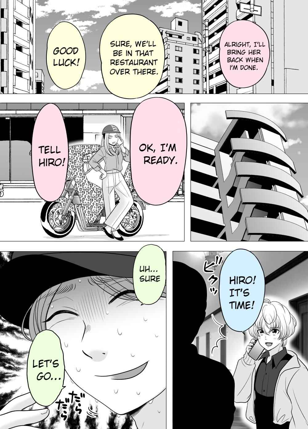 Page 4 Chapter 45 Motoyan Musume, Koi o Suru