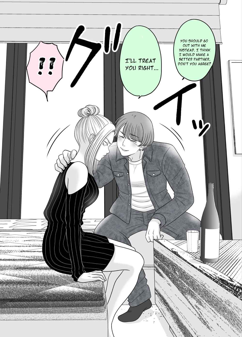Page 4 Chapter 24 Motoyan Musume, Koi o Suru