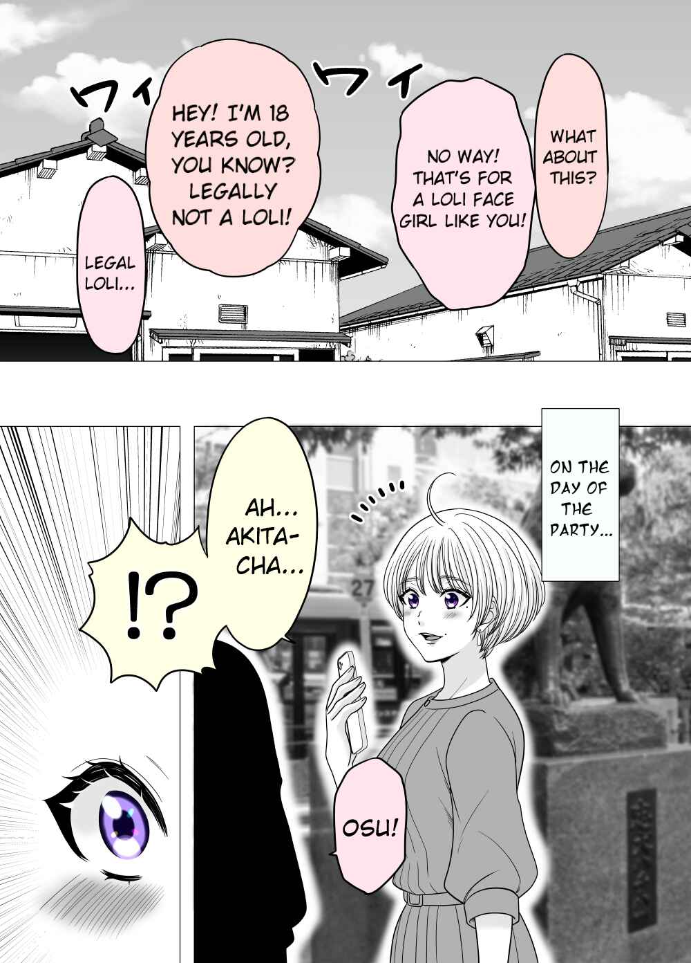 Page 3 Chapter 20 Motoyan Musume, Koi o Suru