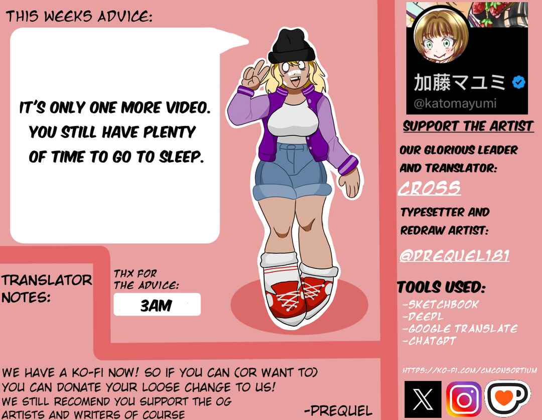 Page 5 Chapter 35 Motoyan Musume, Koi o Suru