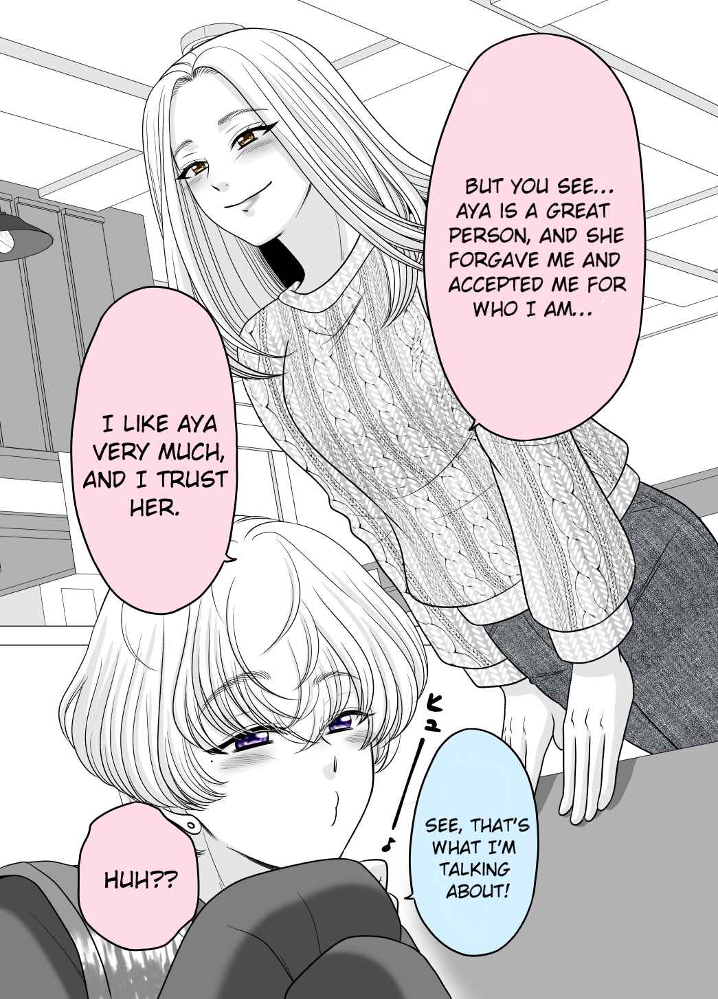 Page 3 Chapter 31 Motoyan Musume, Koi o Suru