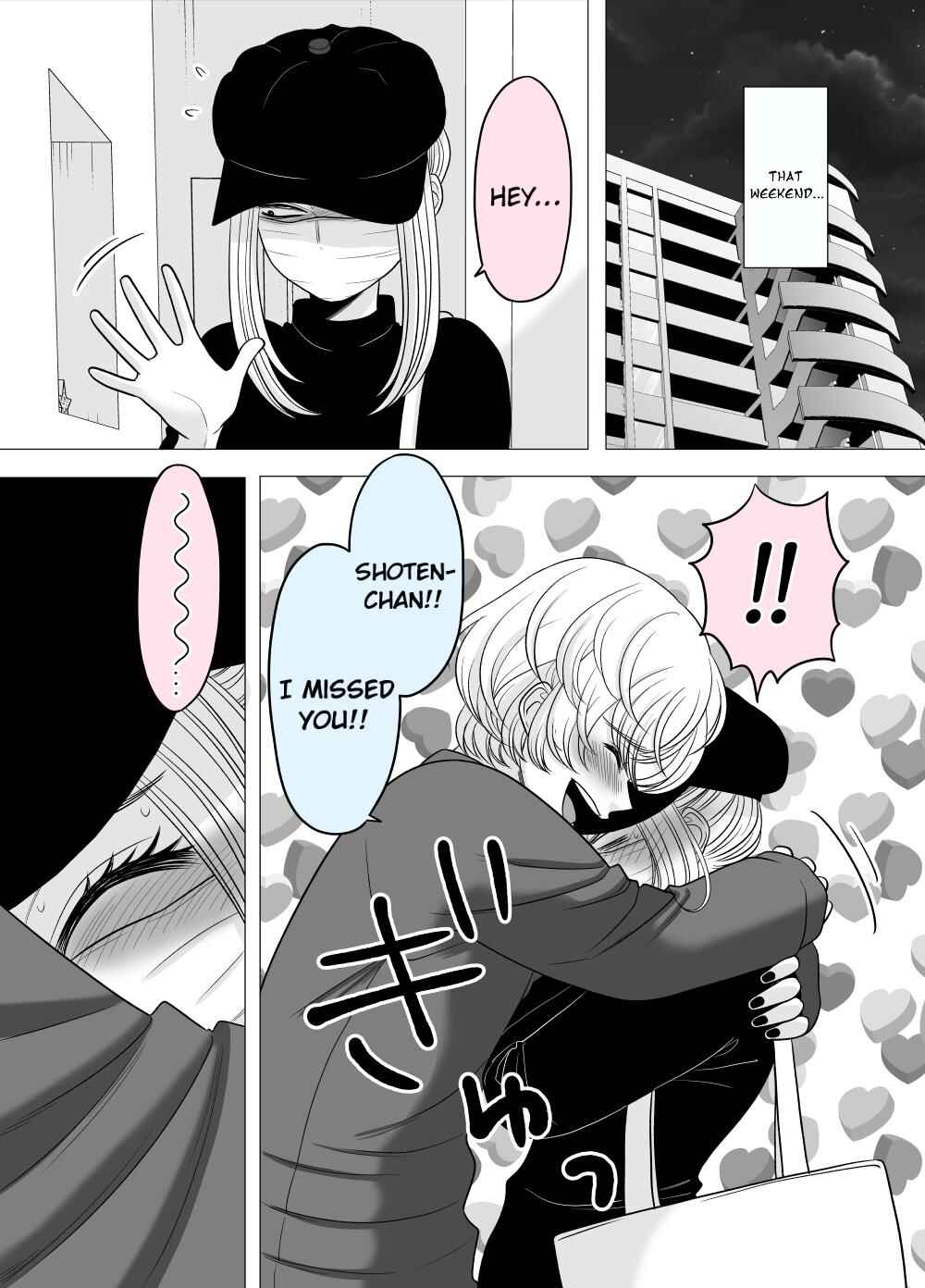Page 1 Chapter 57 Motoyan Musume, Koi o Suru