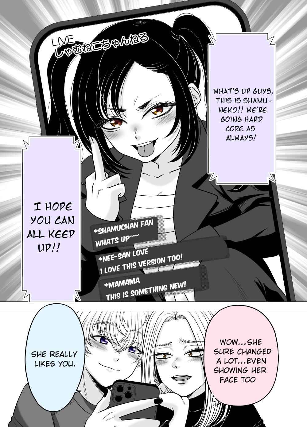 Page 3 Chapter 57 Motoyan Musume, Koi o Suru