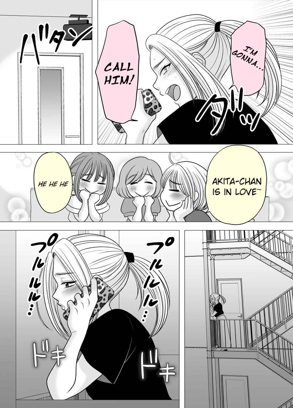 Page 2 Chapter 42 Motoyan Musume, Koi o Suru