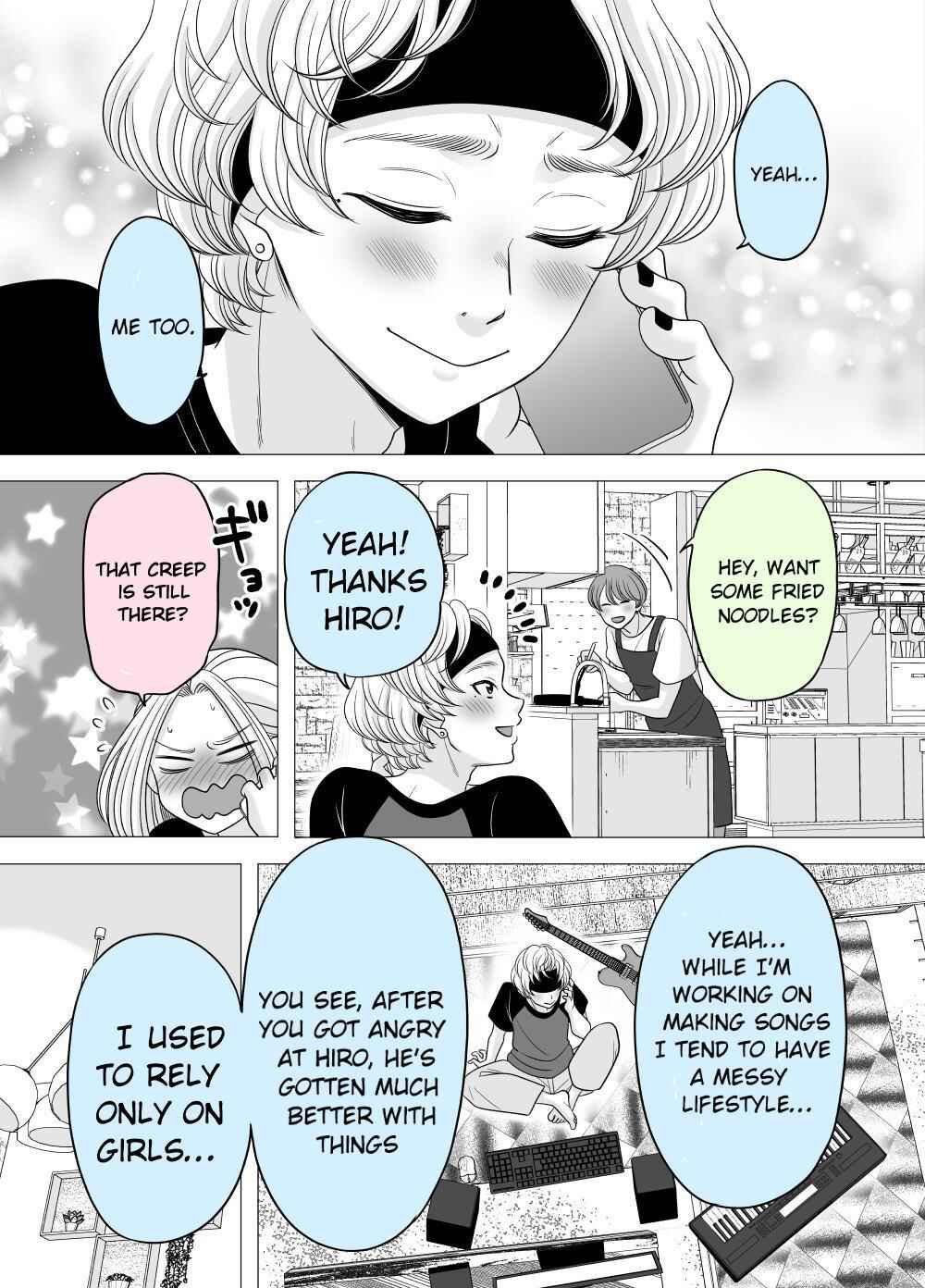 Page 4 Chapter 42 Motoyan Musume, Koi o Suru