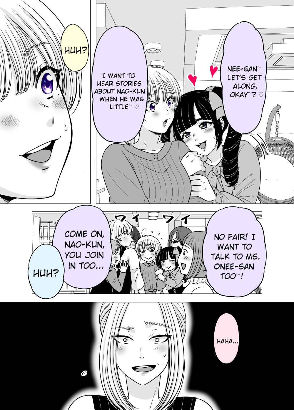 Page 4 Chapter 23 Motoyan Musume, Koi o Suru