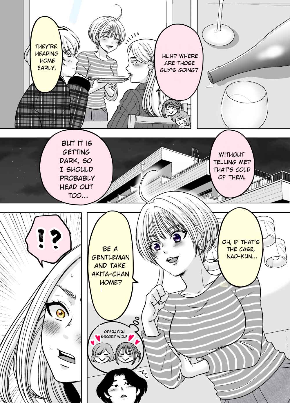 Page 1 Chapter 13 Motoyan Musume, Koi o Suru