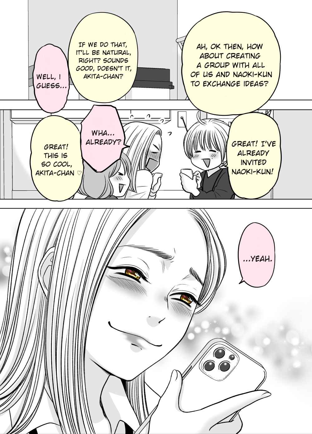 Page 2 Chapter 5 Motoyan Musume, Koi o Suru