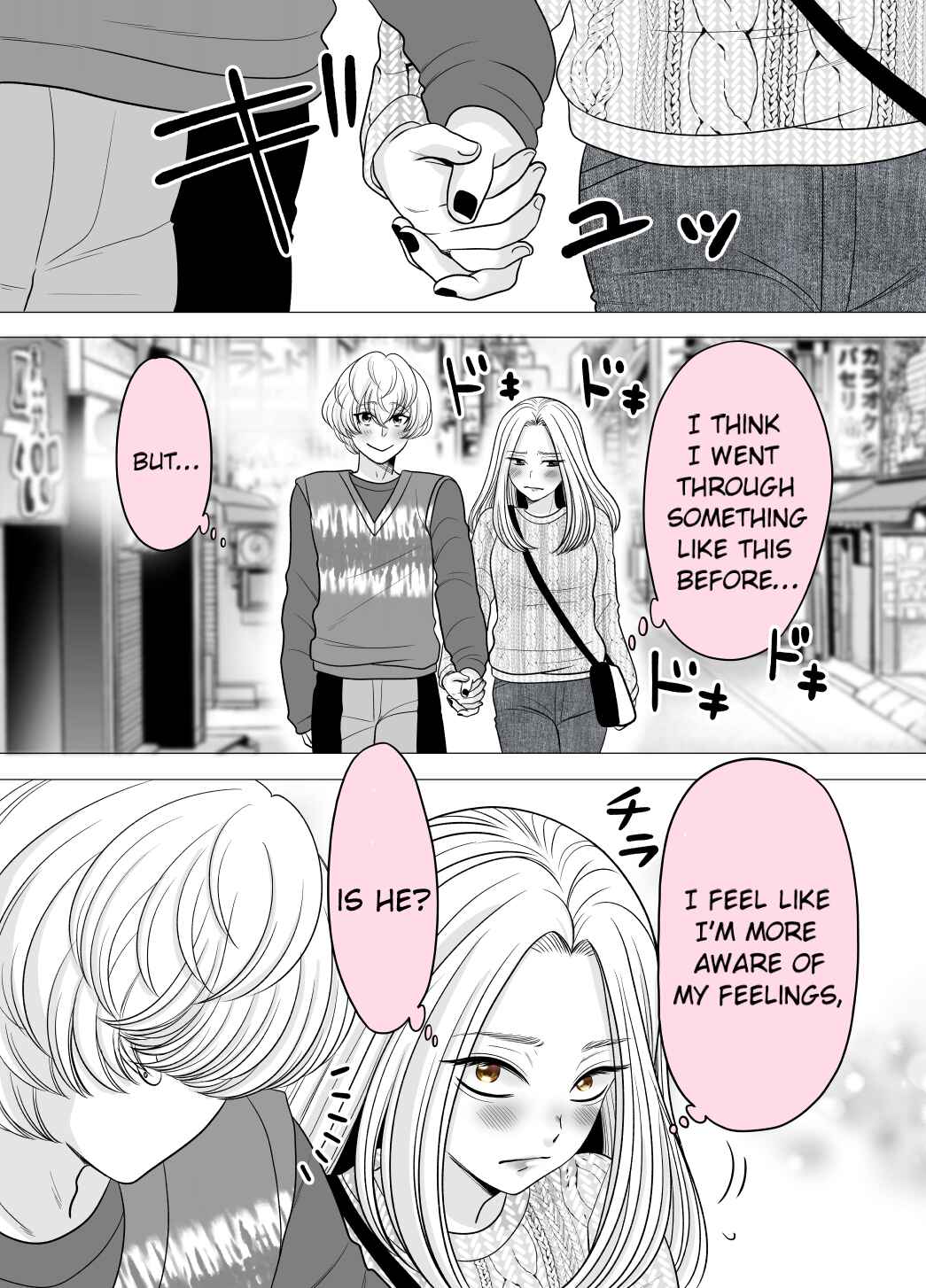Page 2 Chapter 37 Motoyan Musume, Koi o Suru