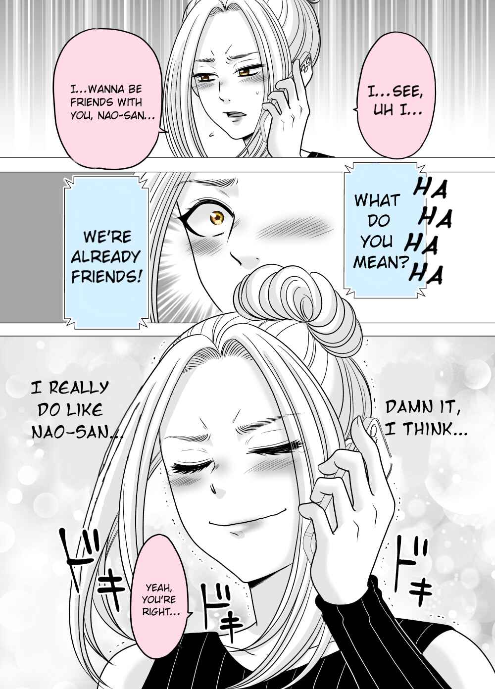 Page 3 Chapter 28 Motoyan Musume, Koi o Suru