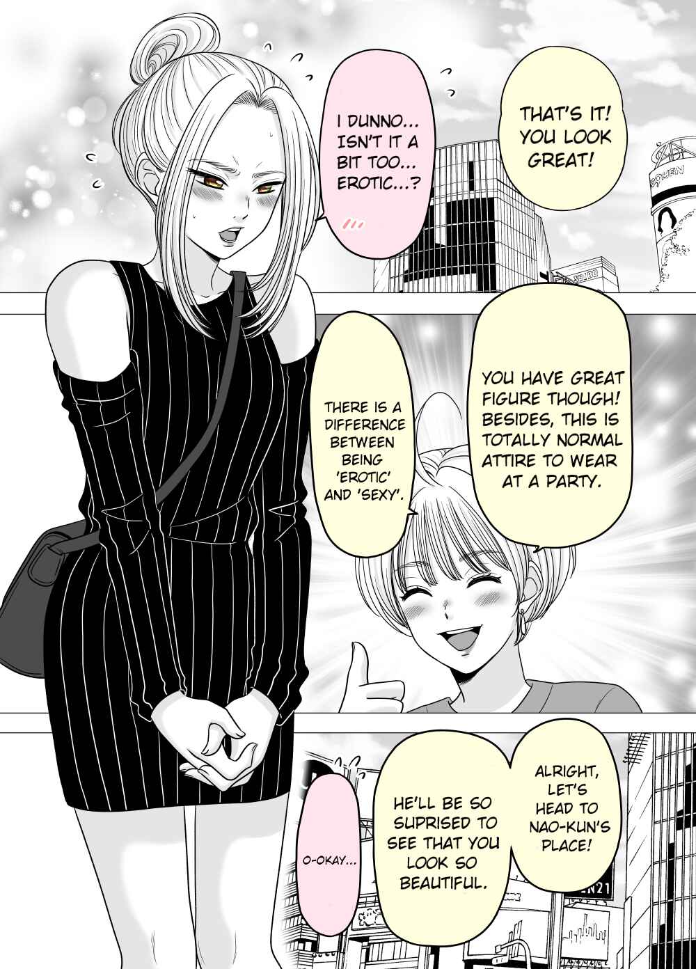 Page 1 Chapter 21 Motoyan Musume, Koi o Suru
