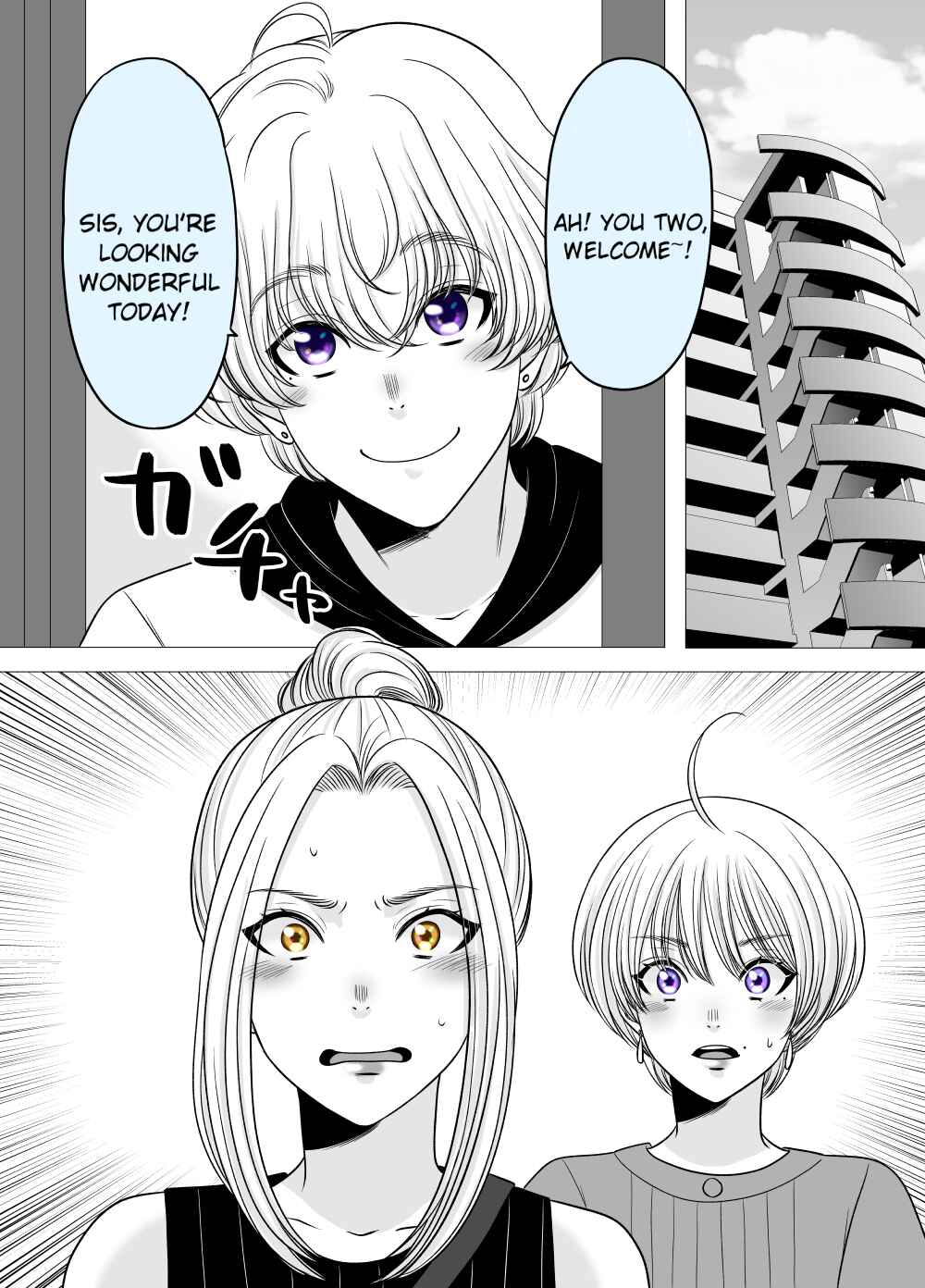 Page 2 Chapter 21 Motoyan Musume, Koi o Suru