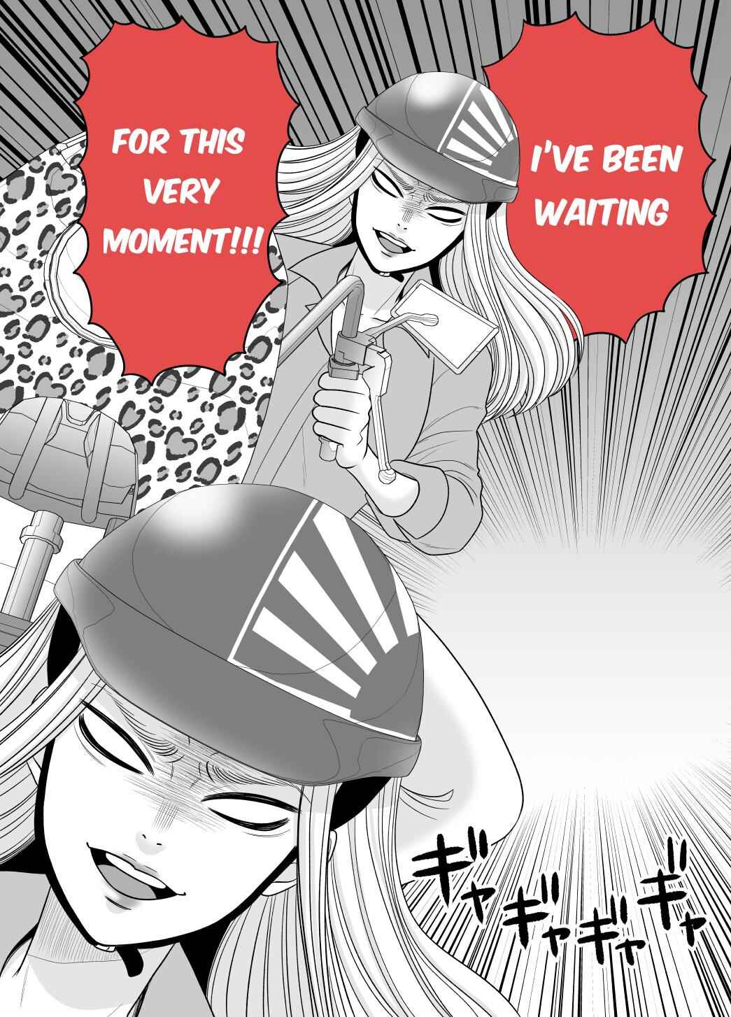Page 3 Chapter 46 Motoyan Musume, Koi o Suru