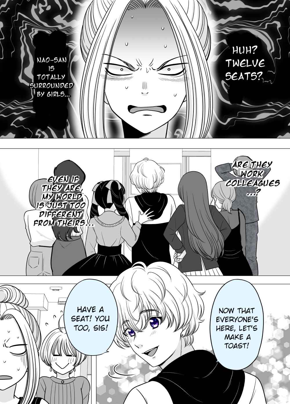 Page 1 Chapter 22 Motoyan Musume, Koi o Suru