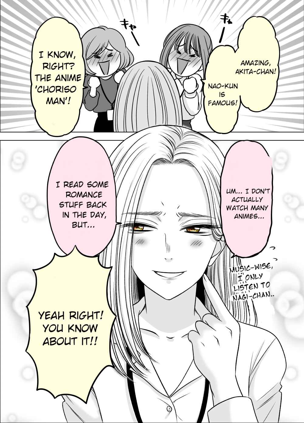 Page 2 Chapter 4 Motoyan Musume, Koi o Suru